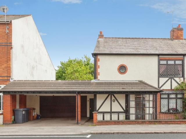 House for sale in Lash Hill, Barton
