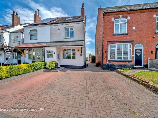 House for sale in Pelsall, West Midlands