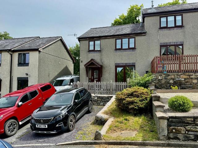 House for sale in Dolgellau