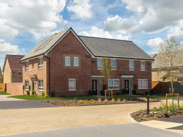 House for sale in Hampton Gardens, Peterborough