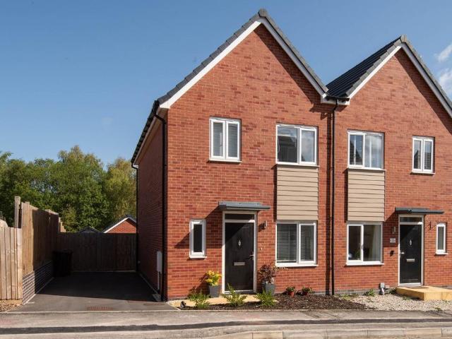 House for sale in Brackenfield, East Midlands