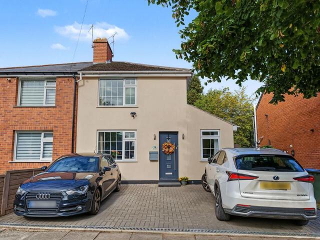 House for sale in Daimler Green, Coventry
