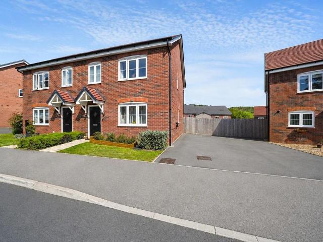 House for sale in Great Chatwell, Staffordshire