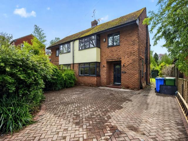 House for sale in Georgia, Greater Manchester