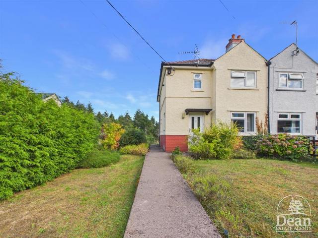 House for sale in Bromsberrow Heath, Gloucestershire