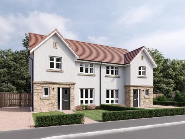 House for sale in Auchinloch, Scotland