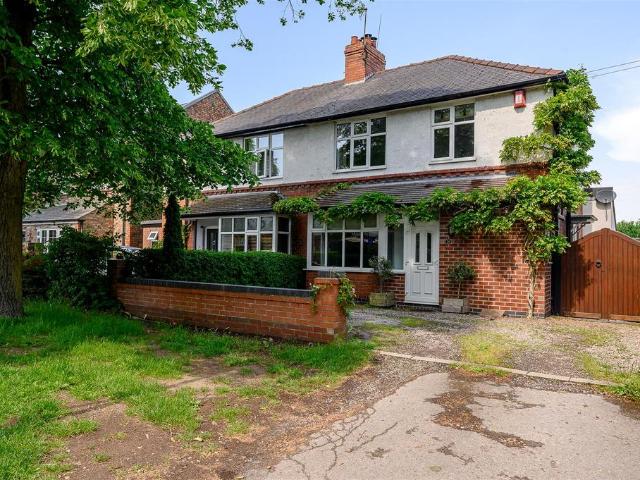 House for sale in Chapelfields, High Field