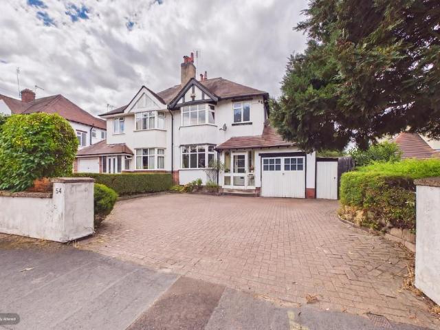 House for sale in Baswich, Staffordshire
