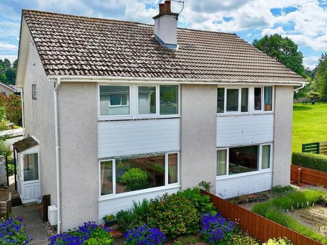 House for sale in Lentran, Scotland