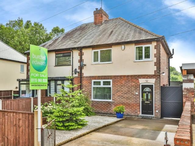 House for sale in Wighay, Ashfield