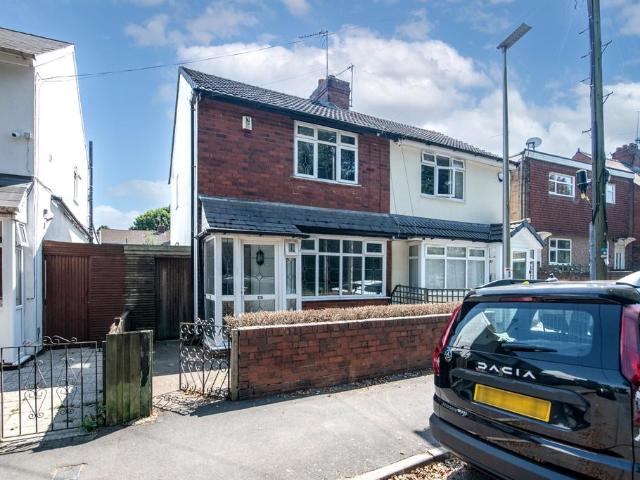 House for sale in Ireland Green, Oldbury