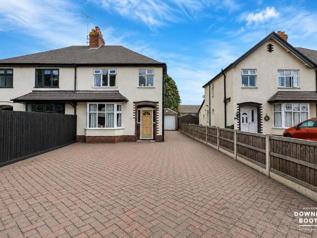 House for sale in Baswich, Staffordshire