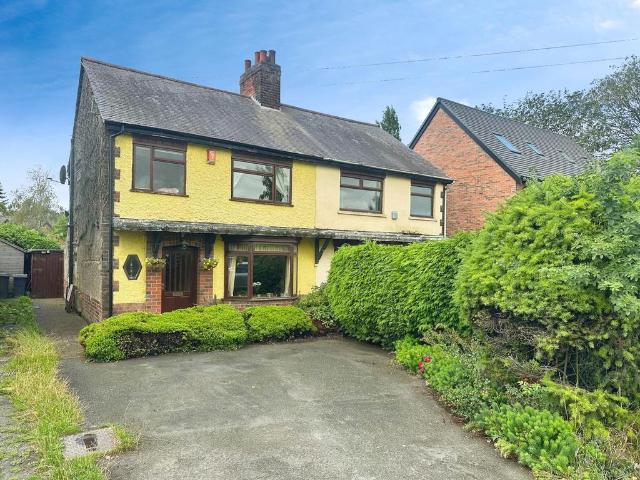 House for sale in Coalville, Leicestershire