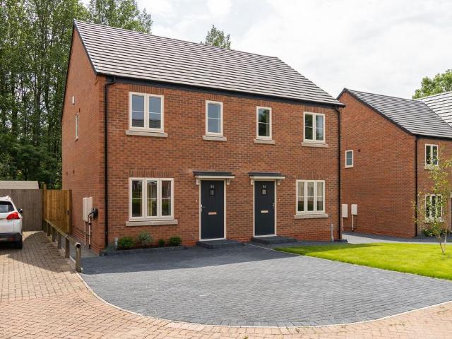 House for sale in Stanton-under-Bardon, Barton