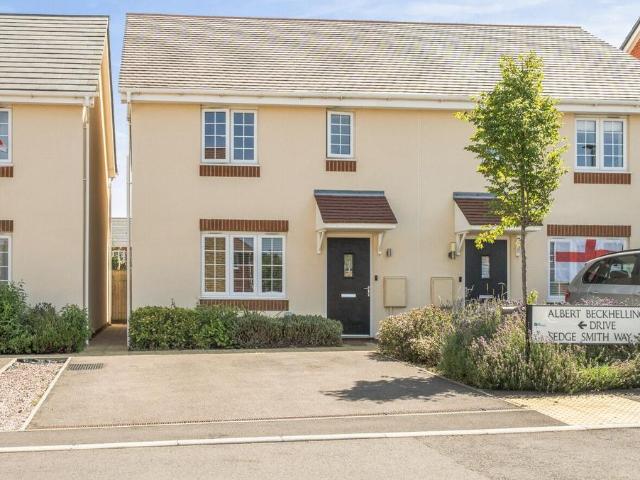 House for sale in Charlton, Dromore