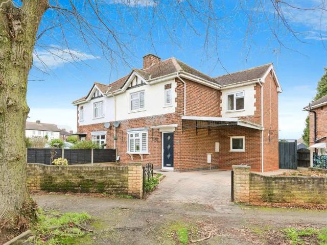 House for sale in Kettlebrook, Staffordshire