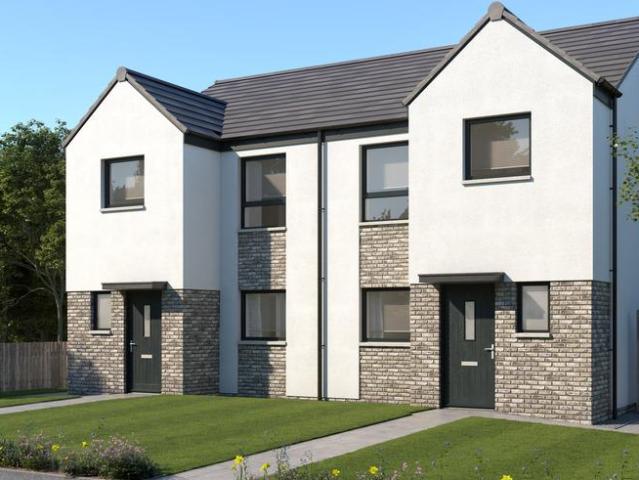 House for sale in Glenboig, Scotland