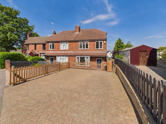 House for sale in Winshill, Beamhurst