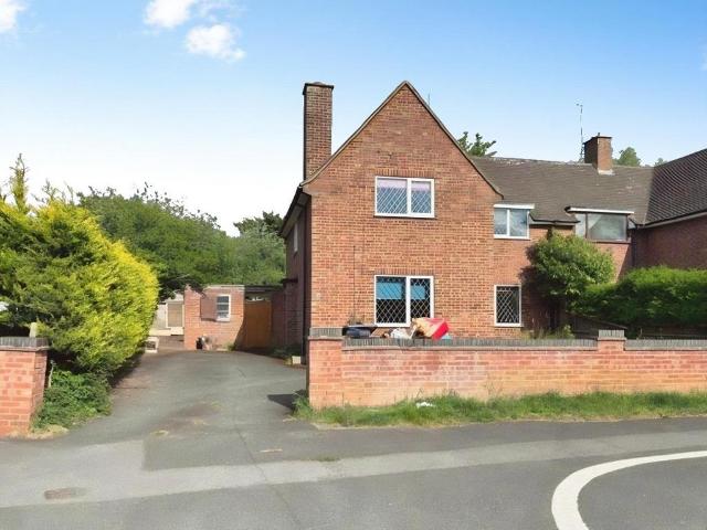 House for sale in Stratford-upon-Avon, Alderminster