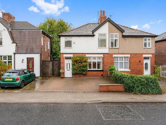 House for sale in Higher Green, Wigan