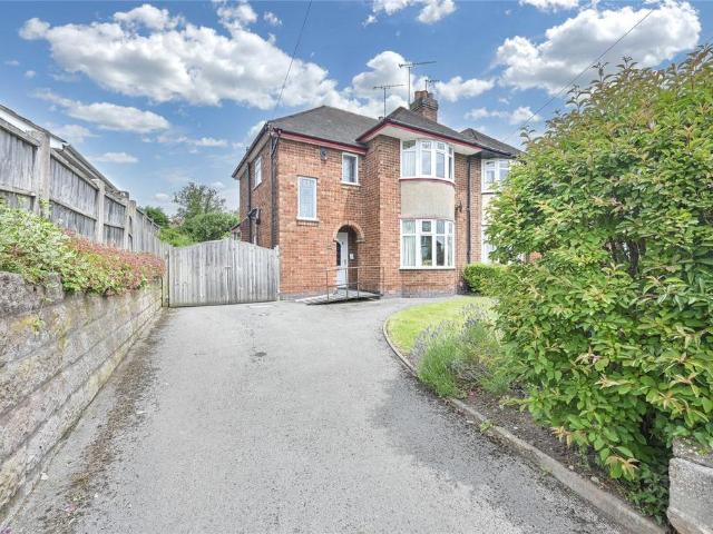 House for sale in Baswich, Staffordshire