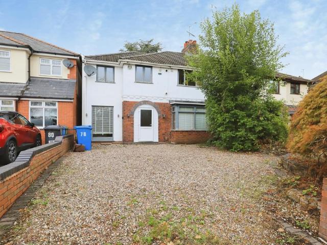 House for sale in Great Chatwell, West Midlands