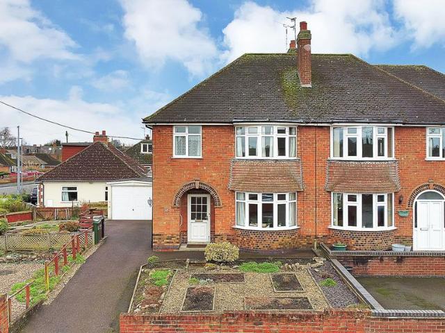 House for sale in Elmfield, Leicestershire