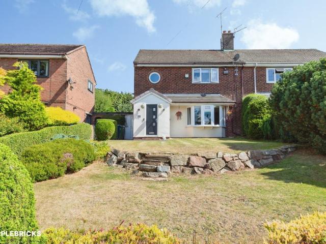 House for sale in Baswich, Staffordshire