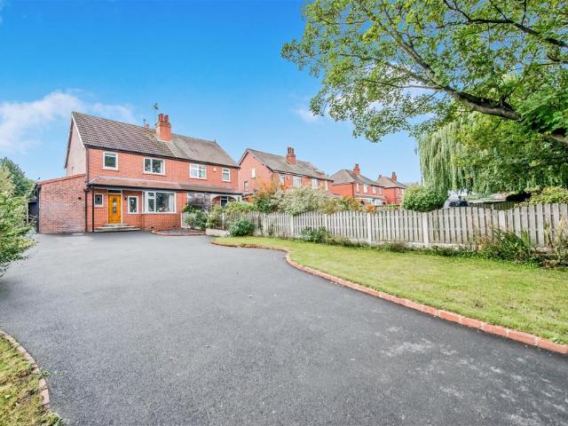 House for sale in Drighlington