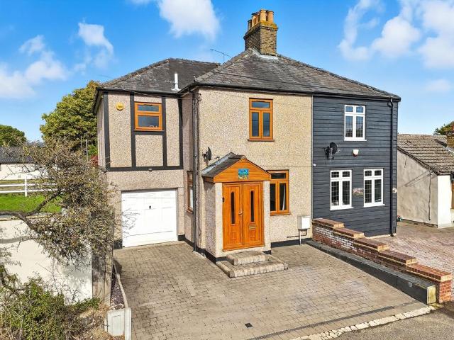 House for sale in Navestock Side, Essex