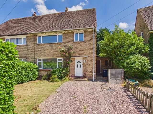 House for sale in Baswich, Staffordshire