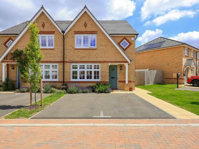 House for sale in Arrington, Cambridgeshire