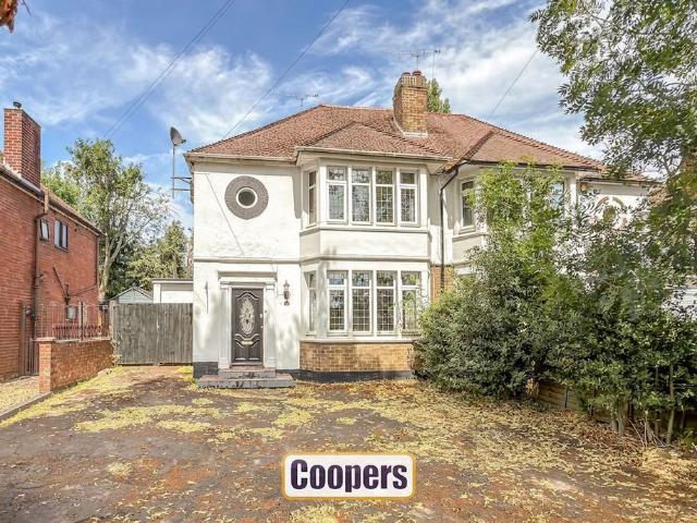House for sale in Cannon Park, West Midlands