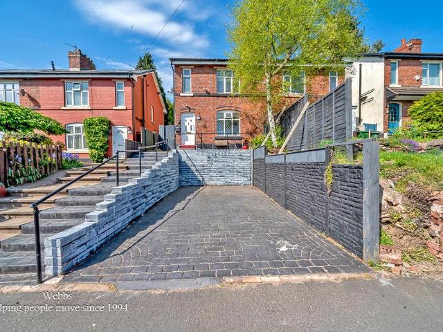 House for sale in Broomhill, Chadsmoor