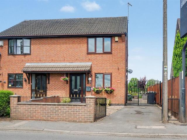 House for sale in Stapleford, Attenborough