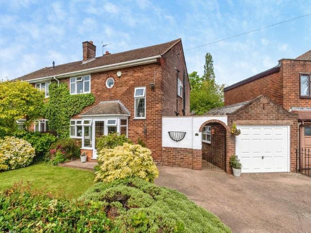 House for sale in Wood End, Wednesfield