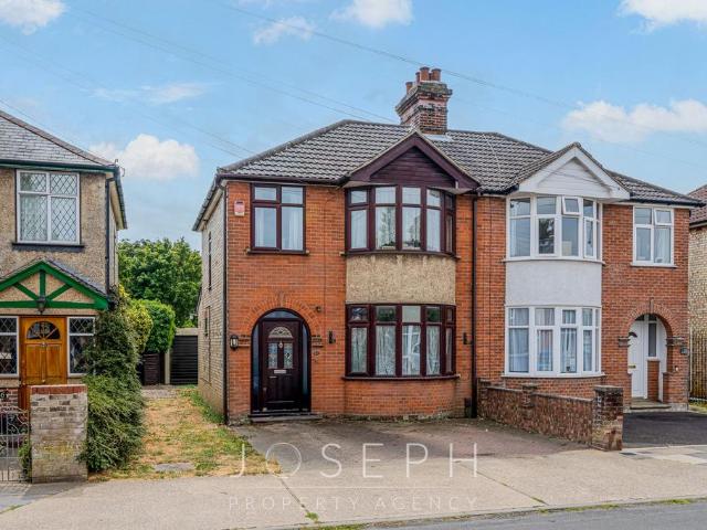 House for sale in Rushmere, Ipswich
