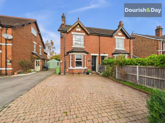 House for sale in Doxey, Baswich