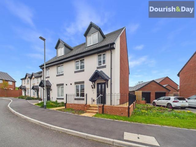 House for sale in Baswich, Staffordshire