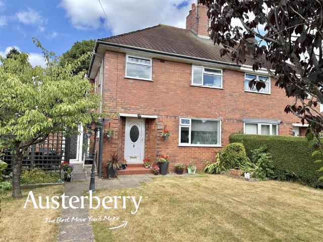House for sale in Baswich, Staffordshire
