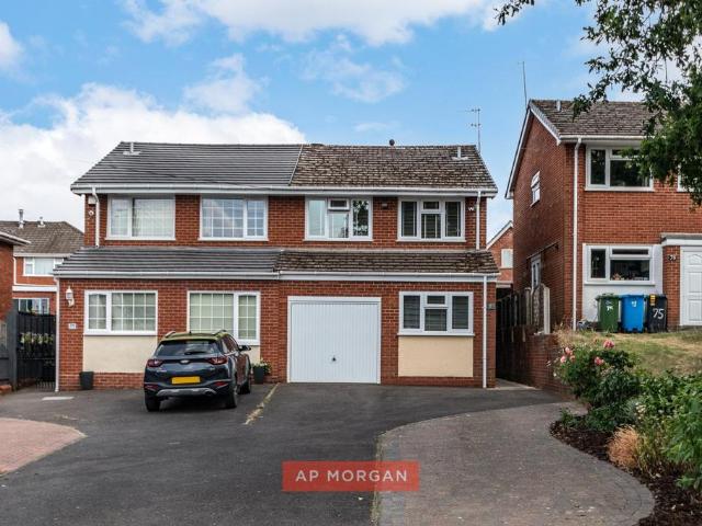 House for sale in Great Chatwell, Staffordshire