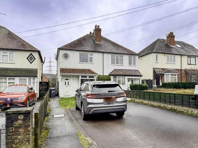 House for sale in Great Chatwell, Staffordshire