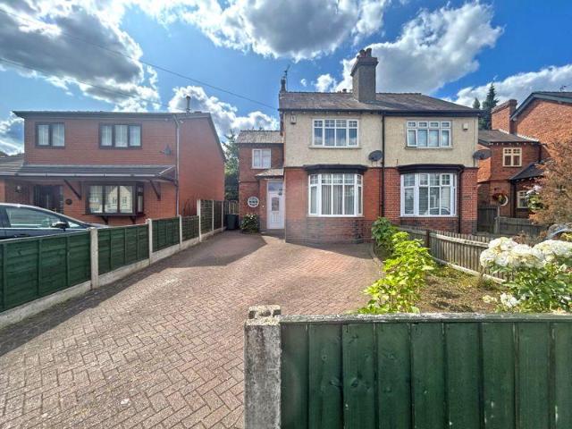 House for sale in Wednesbury, Fallings Heath