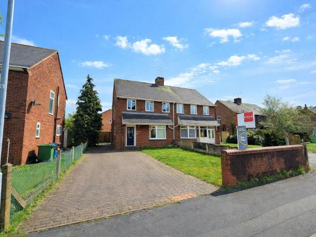 House for sale in Baswich, Staffordshire