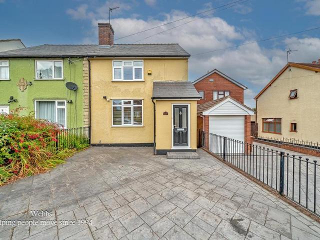House for sale in Broomhill, Chadsmoor