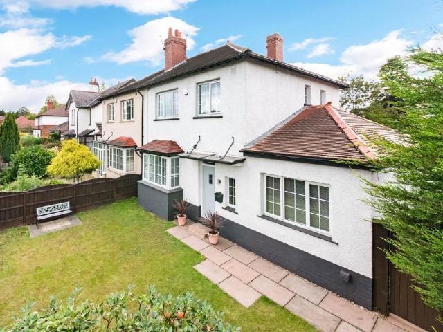 House for sale in West Yorkshire