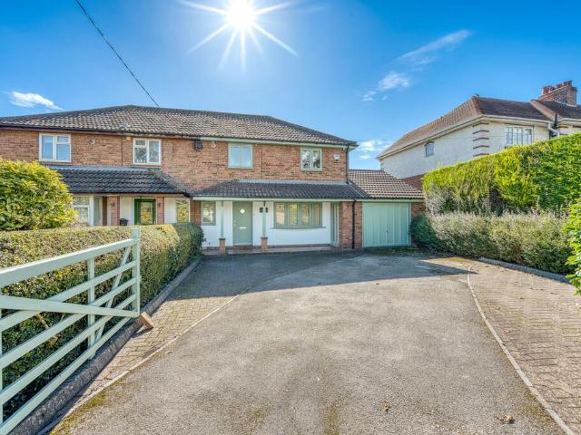 House for sale in Upper Longdon, Lichfield