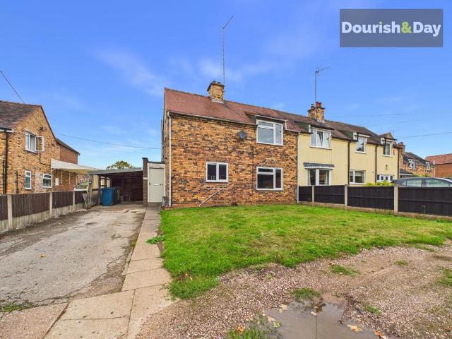 House for sale in Baswich, Staffordshire