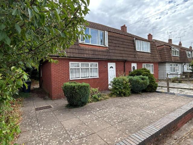 House for sale in Bedworth Heath, Camp Hill