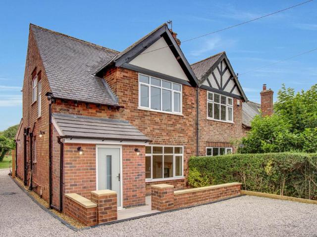 House for sale in Barton In Fabis, East Midlands